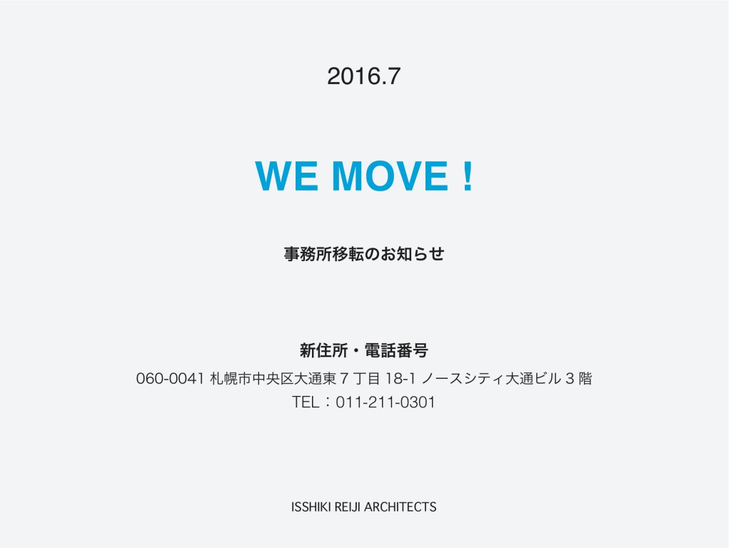 move2